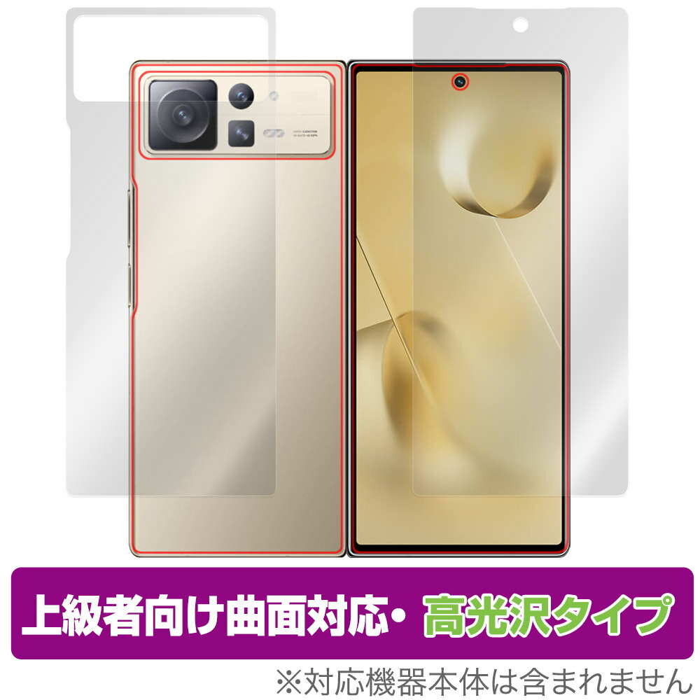 Xiaomi Mi Mix Fold 2 \ w tB Zbg OverLay FLEX  VI~[ ~[ tH[h2 ȖʑΉ _f Ռz 