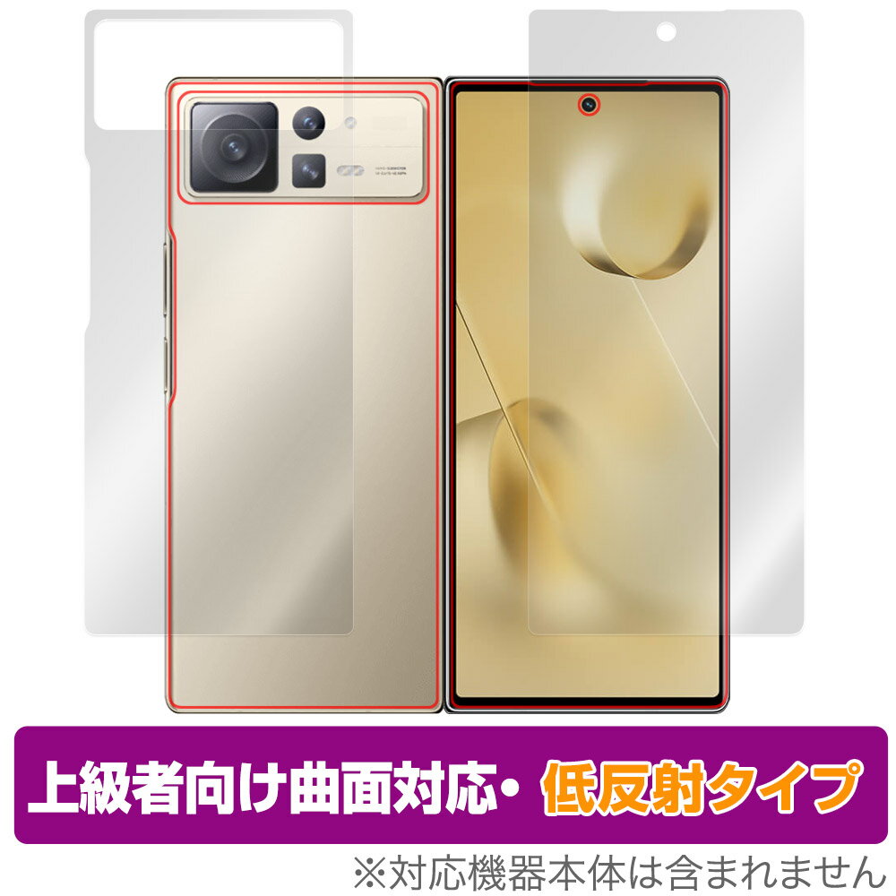 Xiaomi Mi Mix Fold 2 \ w tB Zbg OverLay FLEX ᔽ VI~[ tH[h2 ȖʑΉ _f ˖h~ Ռz