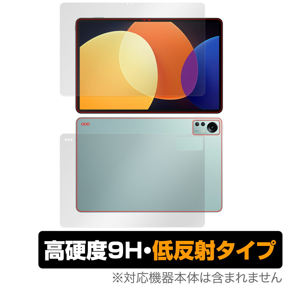 Rakuten - Xiaomi Pad 5 Pro 12.4 表面 背面 フィルム OverLay 9H Plus for シャオミー パッド 5 プロ 表面・背面セット 9H 高硬度 反射防止