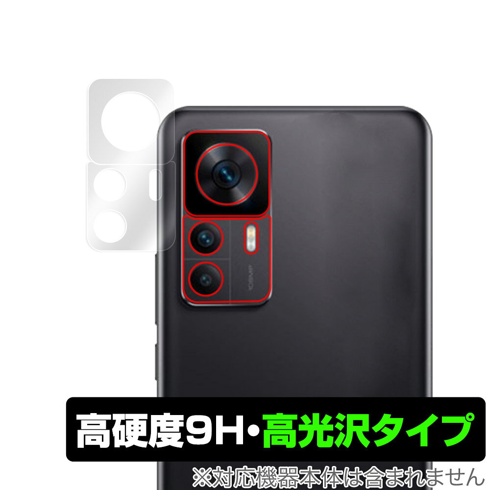 Peep Prevention Filters - Xiaomi Redmi K50 Ultra カメラ 保護 フィルム OverLay 9H Brilliant for シャオミ レドミ K50 ウルトラ 9H 高硬度 透明 高光沢タイプ
