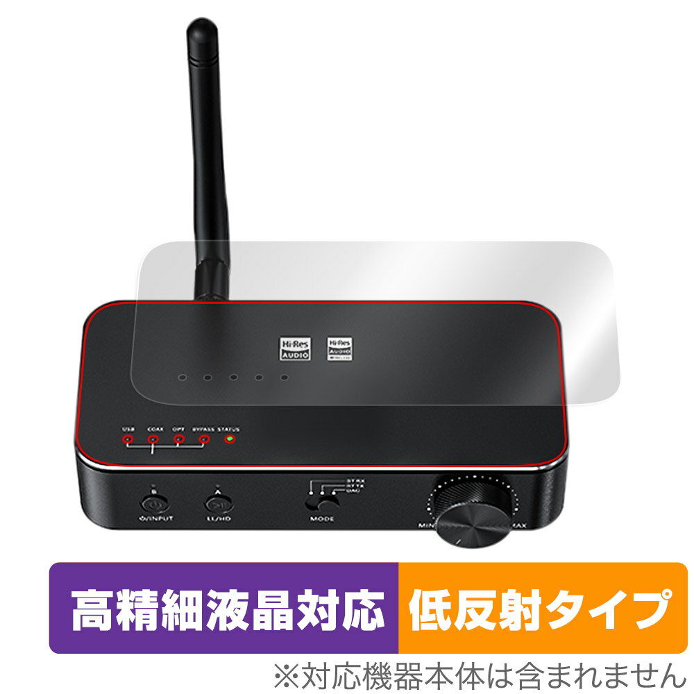 FiiO BTA30 Pro FIO-BTA30PRO 上面 保護 フィルム OverLay Plus Lite for フィーオ BTA30 プロ FIOBTA3..