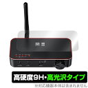 FiiO BTA30 Pro FIO-BTA30PRO 上面 保護 フィルム OverLay 9H Brilliant for フィーオ BTA30 プロ FIOBTA30PRO 9H高硬度 透明感 高光沢(2)