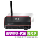 FiiO BTA30 Pro FIO-BTA30PRO 上面 保護 フィルム OverLay Absorber 高光沢 for フィーオ BTA30 プロ FI...