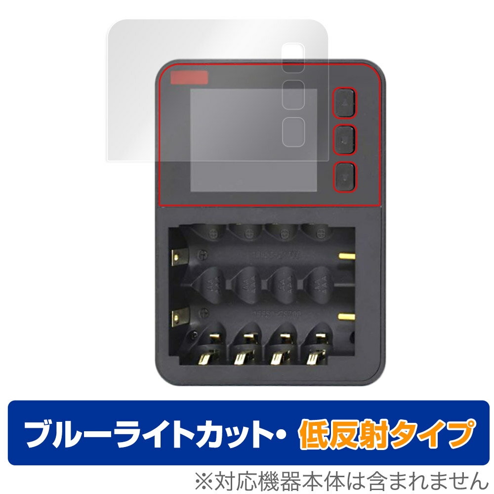 楽天市場】京商マルチセルチャージャーの通販 楽天市場】京商マルチセルチャージャーの通販