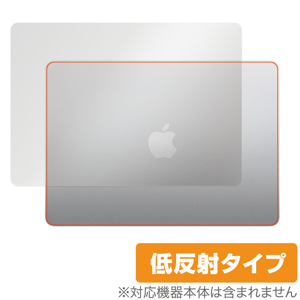 MacBook Air 13インチ M3 2024 / M2 2022 天板 保護 フィルム OverLay Plus ノートパソコン マックブック エア さらさら手触り 低反射素材