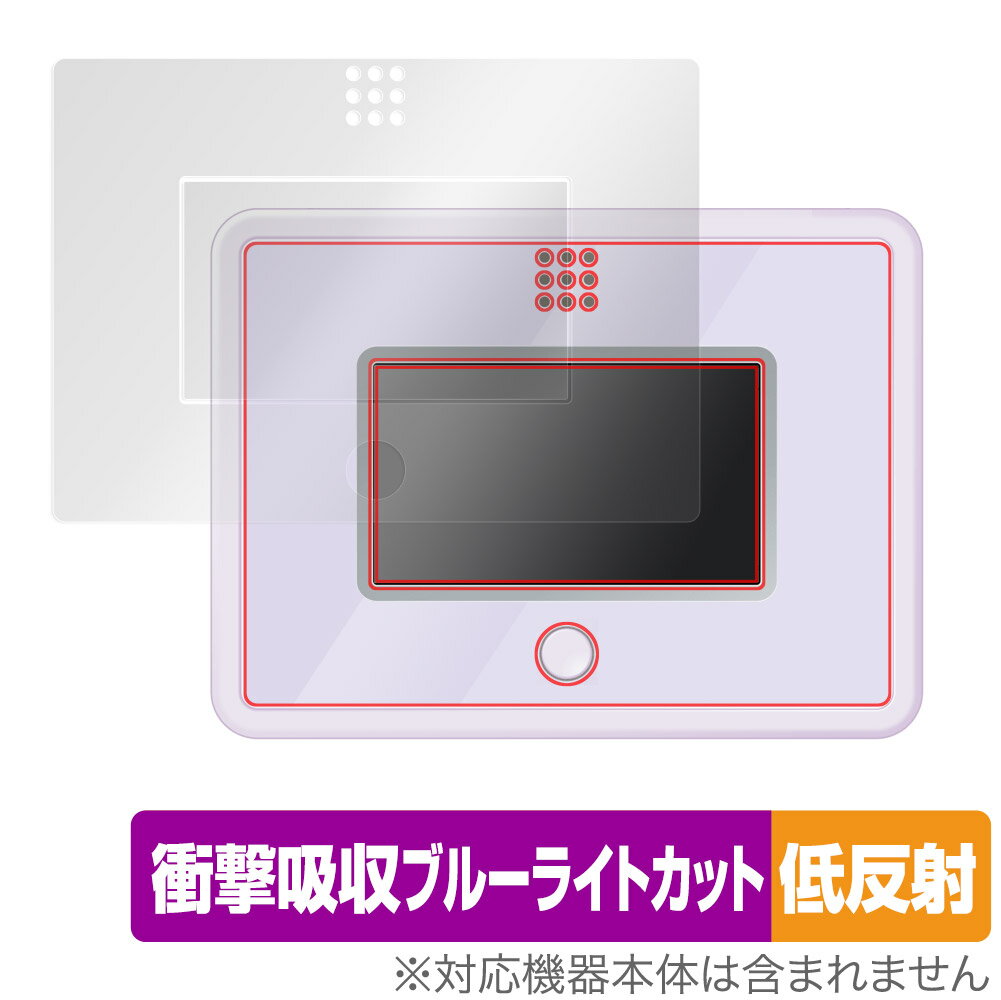 ポケモン ポケピース MY PAD 液晶 フチ セット 保護フィルム OverLay Absorber 低反射 for ポケピース マイパット 衝撃吸収 反射防...
