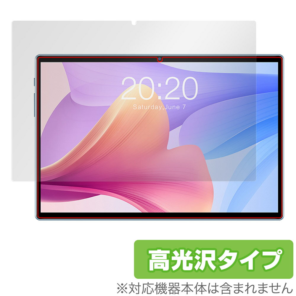 Teclast P20S 保護 フィルム OverLay Brilliant for テクラスト タブレット P20S 液晶保護 指紋がつきにくい 指紋防止 高光沢