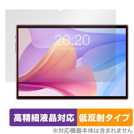 Teclast P20S 保護フィルム OverLay Plus Lite for テクラスト タブレット P20S 液晶保護 高精細液晶対応 アンチグレア 反射防止 指紋防止 Teclast P20S 保護フィルム OverLay Plus Lite for テクラスト タブレット P20S 液晶保護 高精細液晶対応 アンチグレア 反射防止 指紋防止