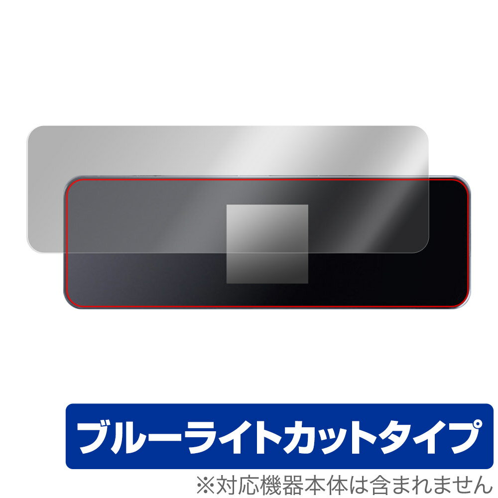 ݸե DockCase 8-in-1 USB-C Smart HUB DPR81C ݸ ե OverLay Eye Protector վݸ ܤͥ ֥롼饤ȥå