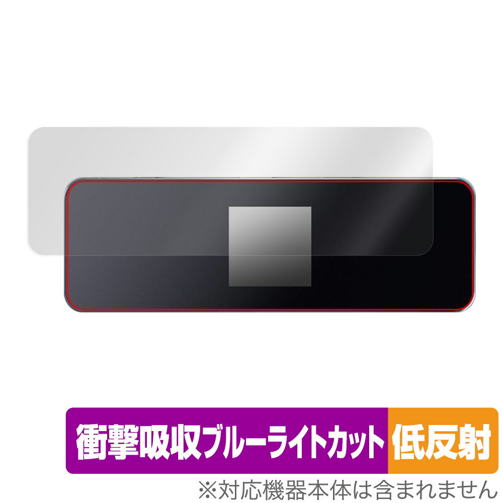 保護フィルム DockCase 8-in-1 USB-C Smart HUB DPR81C 保護 フィルム OverLay Absorber 低反射 衝撃吸収 ...