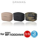 SONY WF-1000XM4 CXCzP[X Jo[ GRAMAS COLORS Shrink PU Leather Magnetic Case \j[ WF1000XM4 CX[dΉ