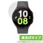 Galaxy Watch5 44mm ݸ ե OverLay Brilliant for ॹ 饯 å 5 վݸ 椬Ĥˤ ɻ 