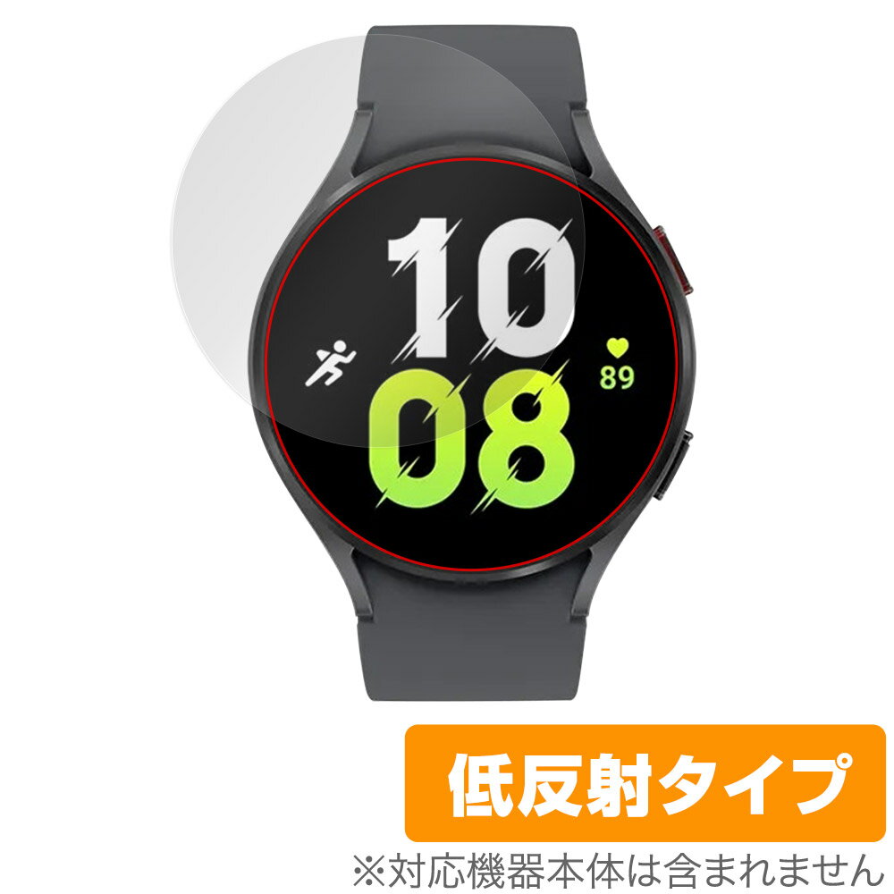 Galaxy Watch5 44mm 保護 フィルム OverLay Plus for サムスン ギャラクシー ウォッチ 5 液晶保護 アンチグレア 反射防止 非光沢 指紋..