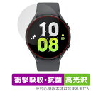 Galaxy Watch5 44mm 保護 フィルム OverLay Absorber 高光沢 for サムスン ギャラクシー ウォッチ 5 衝撃吸収 高光沢 ブルーライトカット