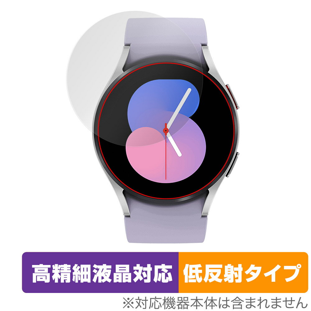 Galaxy Watch5 40mm ݸ ե OverLay Plus Lite for 饯 å 5 վݸ ٱվб 쥢 ȿɻ