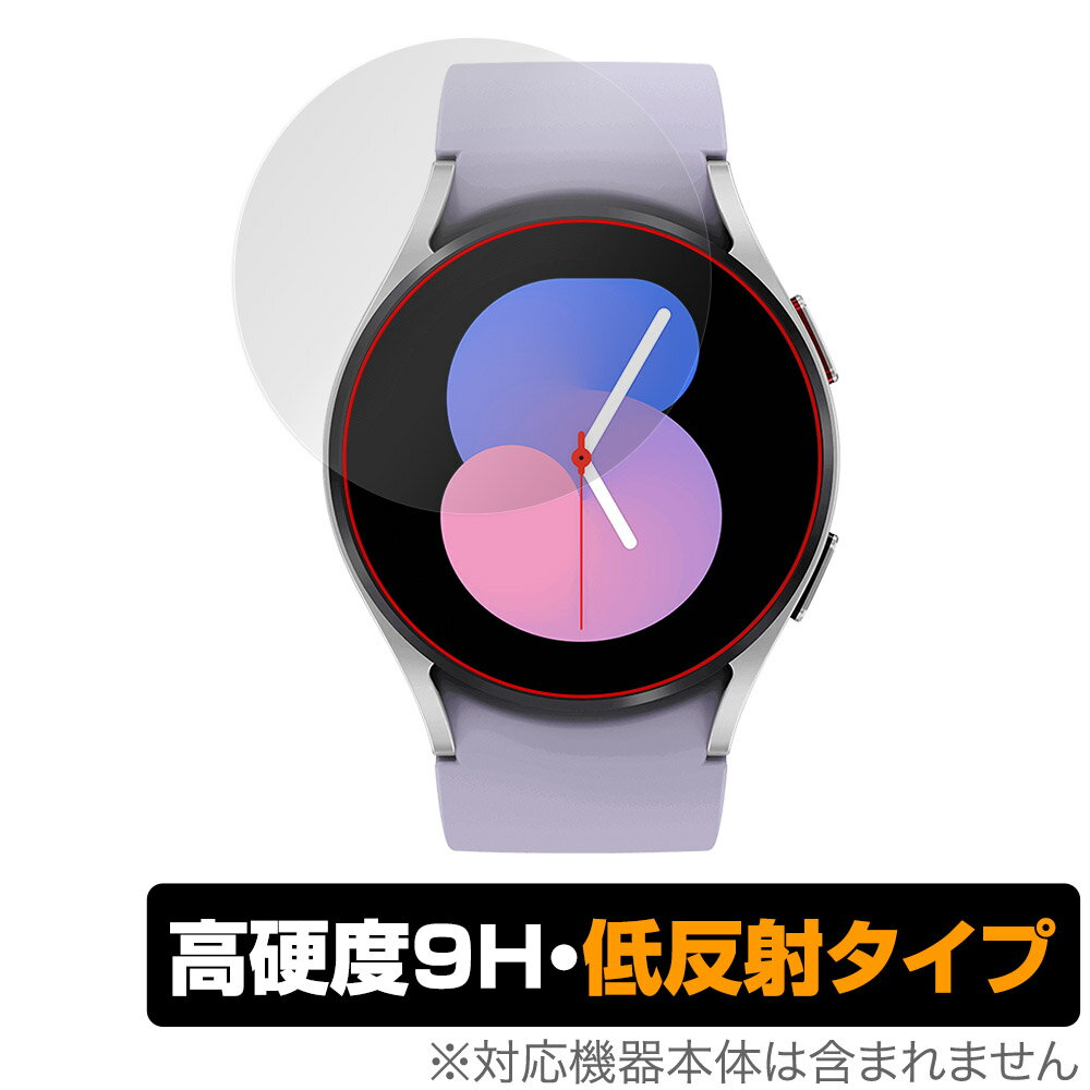 Galaxy Watch5 40mm 保護 フィルム OverLay 9H Plus for サムスン スマートウォッチ ギャラクシー ウォッチ 5 9H 高硬度 反射防止