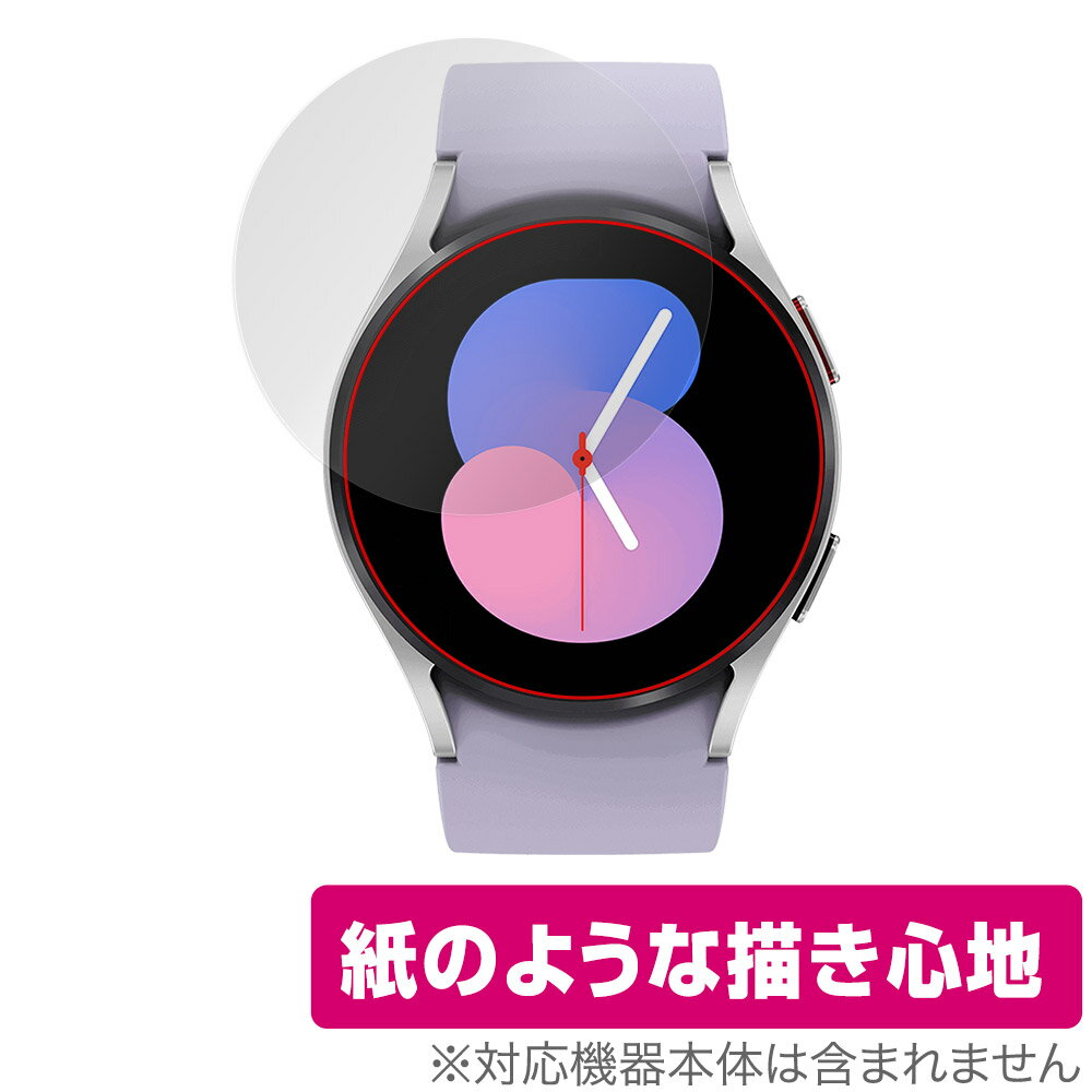 Galaxy Watch5 40mm ݸ ե OverLay Paper for ॹ 饯 å 5 ̣ ե Τ褦