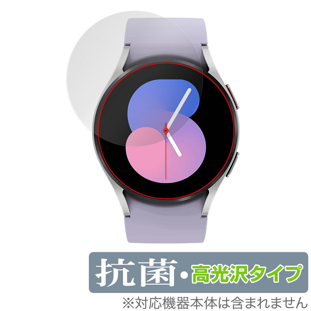 Galaxy Watch5 40mm ݸ ե OverLay  Brilliant for ॹ 饯 å 5  륹 ...