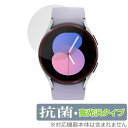 Galaxy Watch5 40mm ی tB OverLay R Brilliant for TX MNV[ EHb` 5 R RECX 