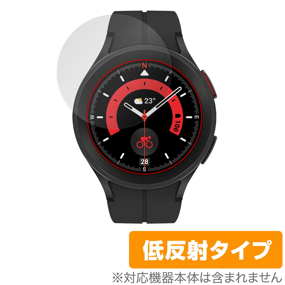 Galaxy Watch5 Pro 保護 フィルム OverLay Plus for サムスン ギャラクシー ウォッチ 5 プロ 液晶保護 ..