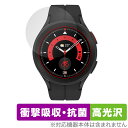 Galaxy Watch5 Pro 保護 フィルム OverLay Absorber 高光沢 for サムスン ギャラクシー ウォッチ 5 プロ 衝撃吸収 高光沢 抗菌