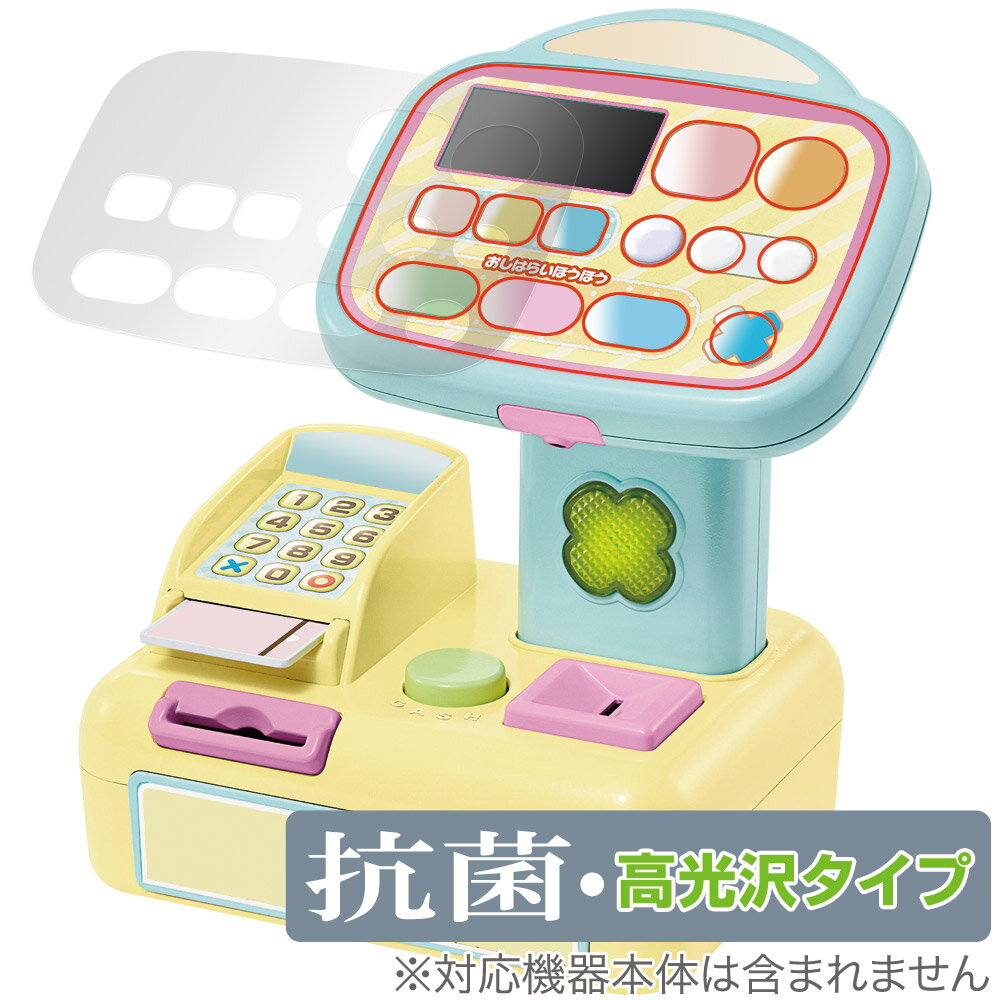 ߤå餷 ԥԥäȥǤΡߤåե쥸 ݸ ե OverLay  Brilliant  륹 