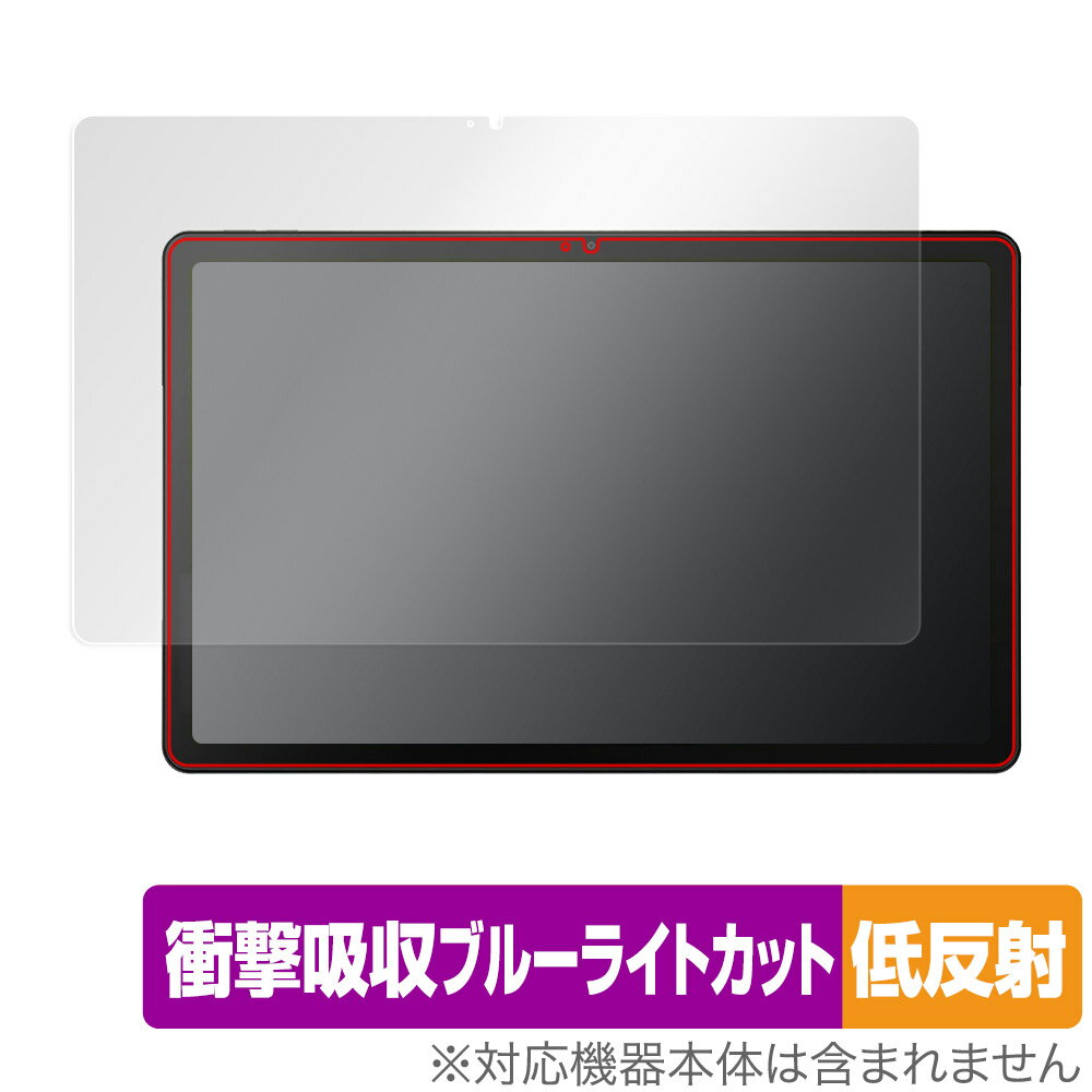Lenovo Xiaoxin Pad 10.6 2022 保護 フィルム OverLay Absorber 低反射 for レノボ シャオシン パッド 衝撃吸収 反射防止 抗菌