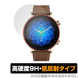 Amazfit GTR 3 Pro Limited Edition 保護 フィルム OverLay 9H Plus アマズフィット スマートウォッチ 9H 高硬度 反射防止