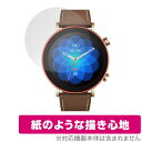 Amazfit GTR 3 Pro Limited Edition 保護 フィルム OverLay Paper アマズフィット スマートウォッチ 書き味向上 紙のような描き心地(2)