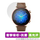 Amazfit GTR 3 Pro Limited Edition 保護 フィルム OverLay Absorber 高光沢 アマズフィット スマートウォッチ ...