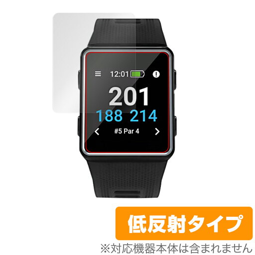 Shot Scope V3 保護 フィルム OverLay Plus for ショットスコープ GPS ウォッチ V3 液晶保護 アンチグレア 反射防止 非光沢 指紋防止 Shot Scope V3 保護 フィルム OverLay Plus for ショットスコープ GPS ウォッチ V3 液晶保護 アンチグレア 反射防止 非光沢 指紋防止