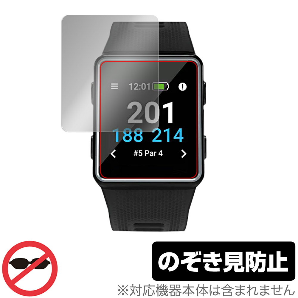 Shot Scope V3 保護 フィルム OverLay Secret for ショットスコープ GPS ウォッチ V3 液晶保護 プライ..