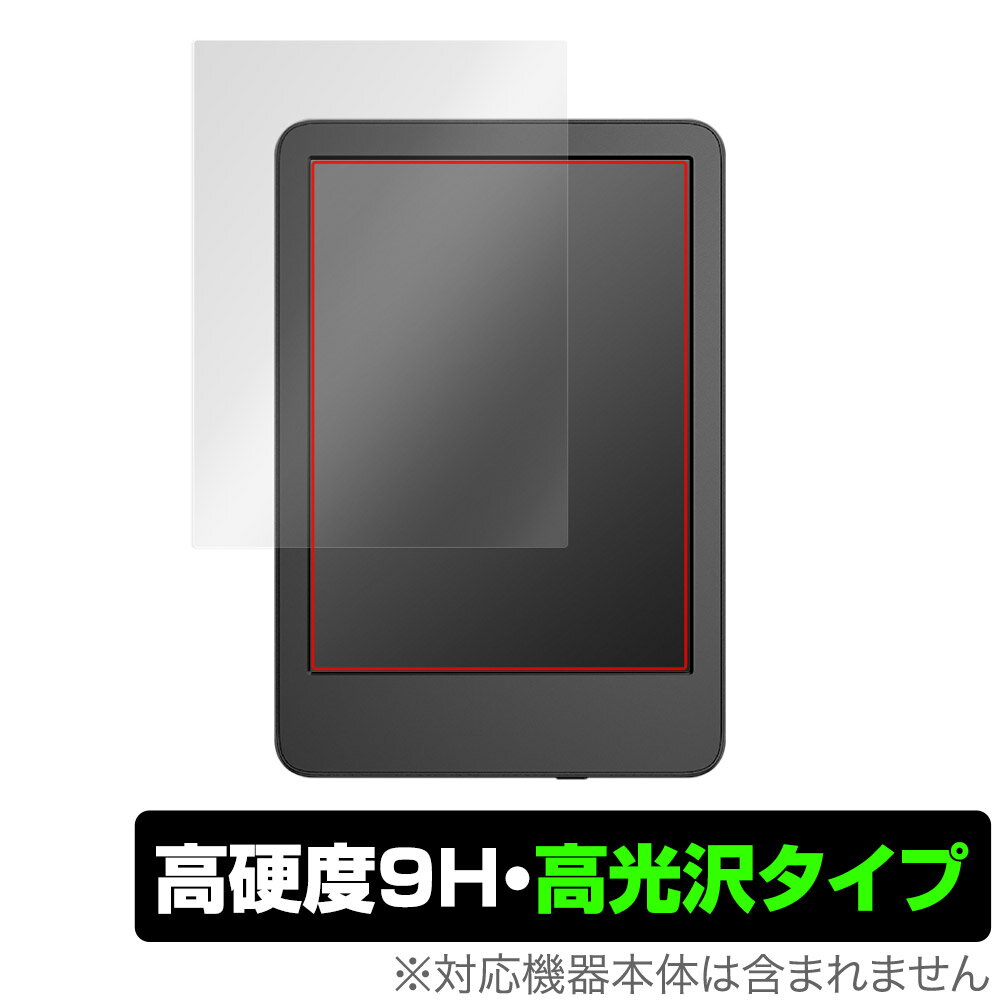 Amazon Kindle 第11世代 2022年発売モデル 保護 フィルム OverLay 9H Brilliant for アマゾン キンドル 第11世代 9H 高硬度 透明 高光沢