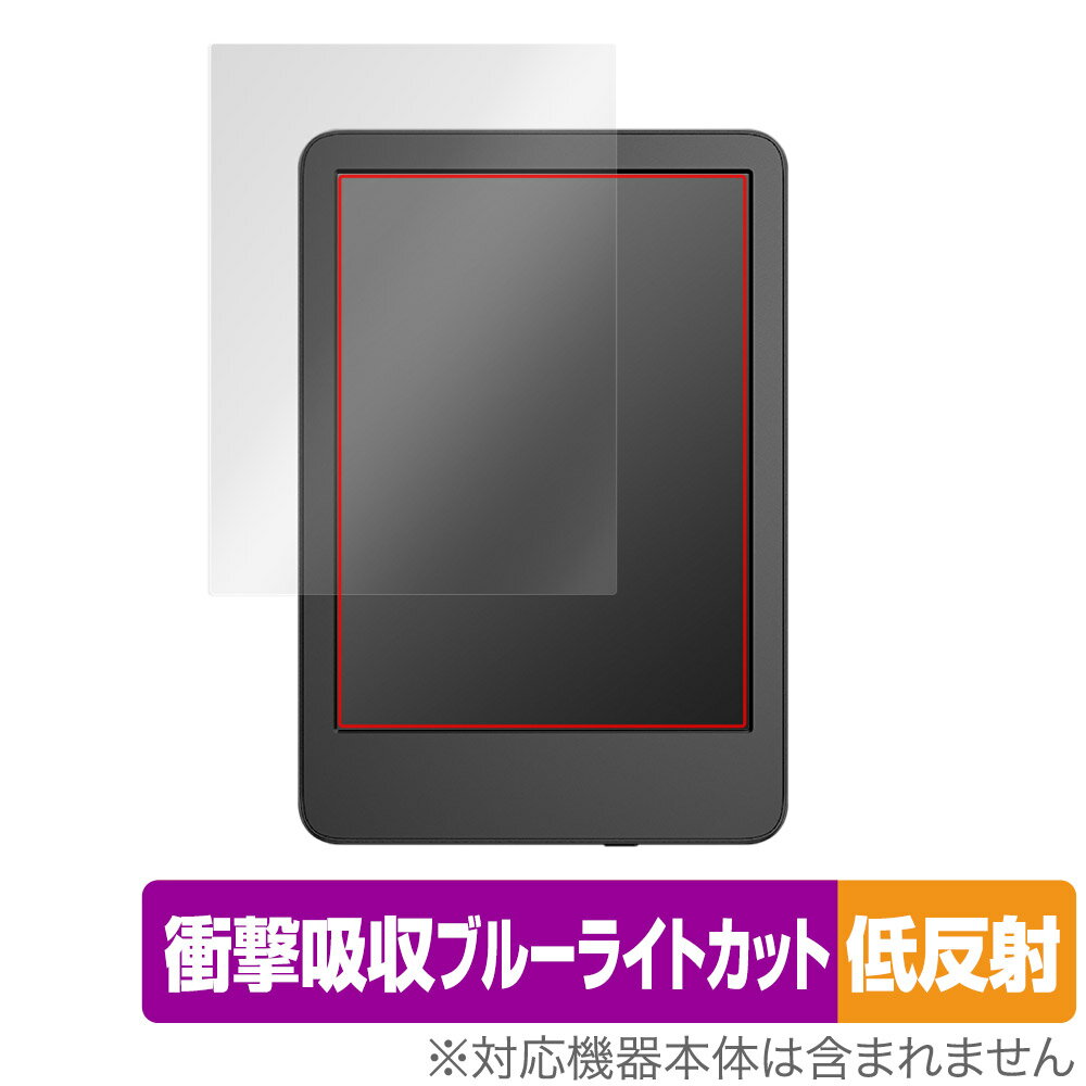 Amazon Kindle 第11世代 2024年 2022年発売モデル 保護 フィルム OverLay Absorber 低反射 アマゾン キンドル 衝撃吸収 反射防止 抗菌