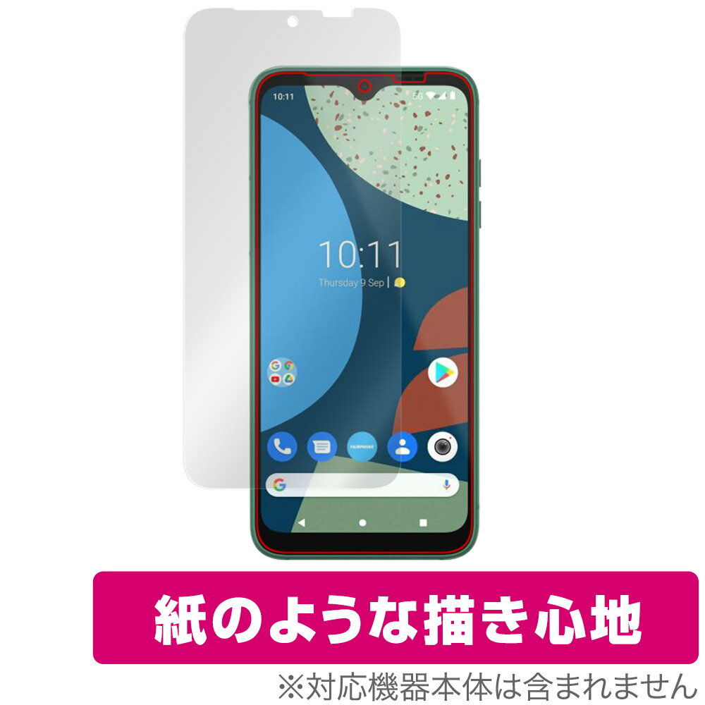 Fairphone 4 保護 フィルム OverLay Paper for フェアフォン 4 スマートフォン 書き味向上 フィルム 紙のような描き心地