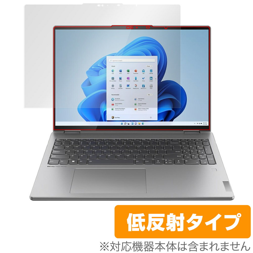 Lenovo Yoga 770i 16^ ی tB OverLay Plus m{ m[gp\R tی A`OA ˖h~  wh~