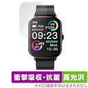 スマートウォッチ P1 保護 フィルム OverLay Absorber 高光沢 for スマートウォッチP1 衝撃吸収 ブルーライトカット 抗菌