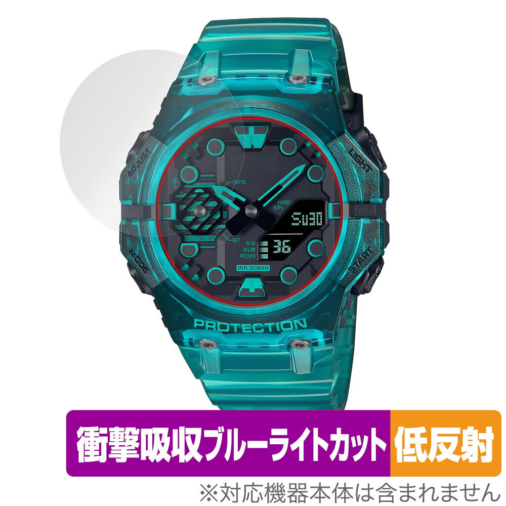 Other - CASIO G-SHOCK GA-B001 シリーズ 保護 フィルム OverLay Absorber 低反射 for カシオ Gショック GAB001 衝撃吸収 反射防止 抗菌