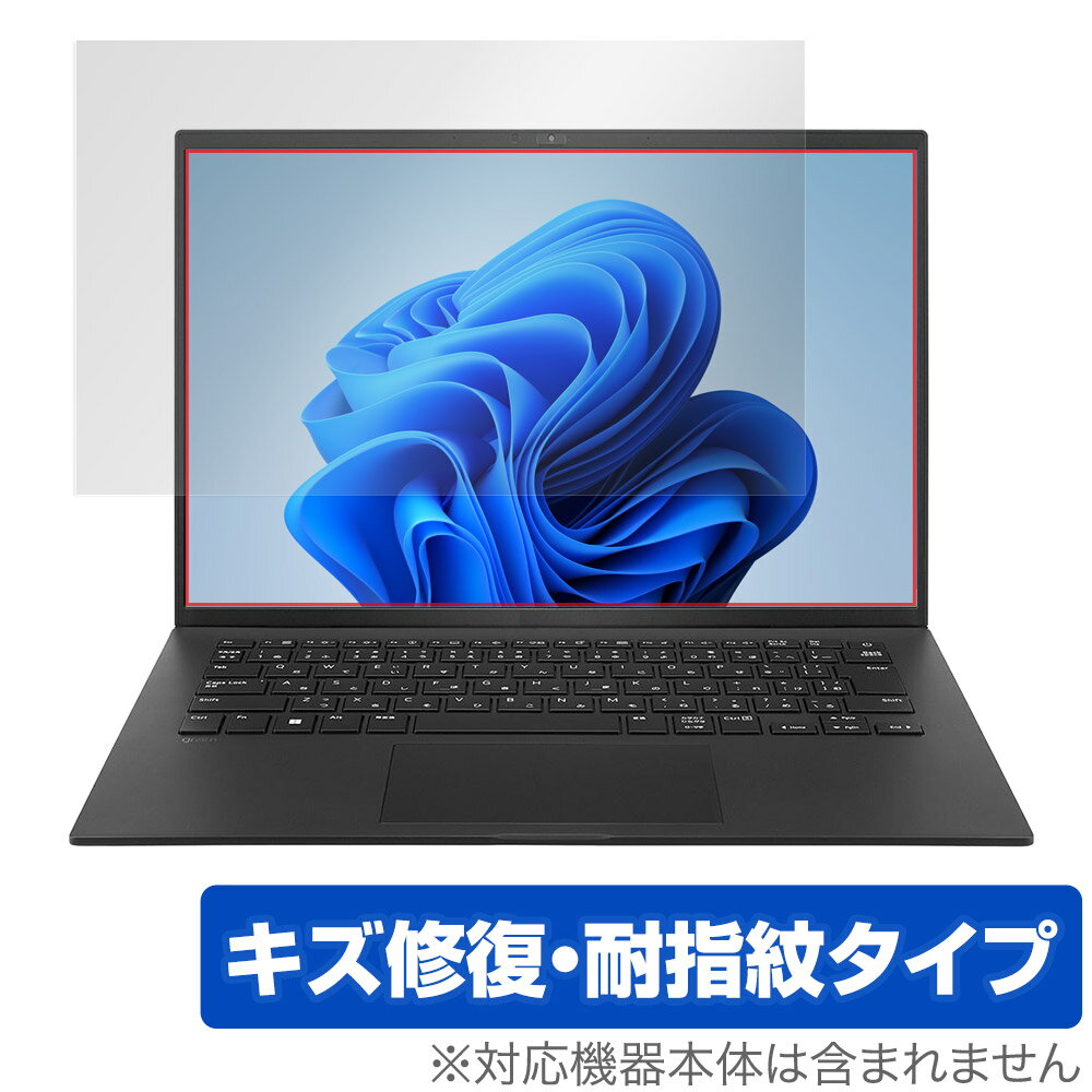 エルジー「LG gram 14インチ (14Z90Q-KR55J / 14Z90Q-KR54J1 / 14Z90Q-KA78J)」に対応したシート表面の擦り傷を修復する液晶保護シート！ キズ修復＆耐指紋タイプ OverLay Magic(オーバーレイ マジック)！ 液晶画面の汚れやキズ付き、ホコリからしっかり保護します。 擦過により生じたシート表面のキズを修復し、目立たなくしてくれます。 耐指紋効果や高い透過率も魅力です。 ■対応機種 エルジー ノートパソコン グラム シリーズ LG gram 14インチ 14Z90Q-KR55J 14Z90Q-KR54J1 14Z90Q-KA78J ■内容 液晶保護シート 1枚 ■メーカー ミヤビックス ■JANコード / 商品型番 JANコード 4525443572182 商品型番 OMLGGRAM14Z90QKR55J/1エルジー「LG gram 14インチ (14Z90Q-KR55J / 14Z90Q-KR54J1 / 14Z90Q-KA78J)」に対応したシート表面の擦り傷を修復する液晶保護シート！ キズ修復＆耐指紋タイプ OverLay Magic(オーバーレイ マジック)！ 液晶画面の汚れやキズ付き、ホコリからしっかり保護します。 擦過により生じたシート表面のキズを修復し、目立たなくしてくれます。 耐指紋効果や高い透過率も魅力です。 ★指紋が目立たない！ 日々使用していると気付かないうちに表面にキズがついていたりすることがありませんか？ 「OverLay Magic(オーバーレイ マジック)」はシート表面の擦り傷を自然と修復してくれる傷修復機能を搭載しています。 また、指紋が目立たない特殊な素材を使用しています。そのため、指紋汚れを気にすることなくタッチパネルを楽しむことができます。また、ついた指紋がサッと拭き取りやすい耐指紋コーティングも採用してます。 91.9％の高い光透過率を誇り、貼ったあとの液晶の再現性も高い保護シートです。ヘイズ値も低く、映りこみも少なくなっています。 ★傷修復機能搭載でいつでもキレイ！ 傷修復機能により、時間と共にキズを自己修復して目立たなくしてくれるので、いつでもキレイな状態を保つことができます。対応機種本体の液晶画面だけでなく、シート本体のキズ付きも気にすることなく使用できます。 ※自己修復性の試験は、300g荷重をかけた真鍮ワイヤブラシにて10往復させ目視にて傷修復性を確認しました。 ※液晶画面保護シートを過度に削るよう　キズは修復できません。 ※傷修復機能によりキズが目立たなくなる仕組みです。全てのキズを完全に修復するものではありません。 ★自己吸着型保護シート！ 自己吸着タイプなので貼り付けに両面テープや接着剤は必要なく、簡単に貼り付けることができます。液晶画面に合わせてジャストサイズにカットされた少し硬めのシートなので、隅々までしっかりとキズや汚れから守ってくれます。シート表面のキズや質感の劣化が目立つようになったら、お取換えください。 ■対応機種 エルジー ノートパソコン グラム シリーズ LG gram 14インチ 14Z90Q-KR55J 14Z90Q-KR54J1 14Z90Q-KA78J ■内容 液晶保護シート 1枚 ■メーカー ミヤビックス ■JANコード / 商品型番 JANコード 4525443572182 商品型番 OMLGGRAM14Z90QKR55J/1 ※この商品は初期不良のみの保証になります。 ※写真の色調はご使用のモニターの機種や設定により実際の商品と異なる場合があります。 ※製品の仕様は予告無しに変更となる場合があります。予めご了承ください。 ※このページに記載されている会社名や製品名、対応機種名などは各社の商標、または登録商標です。