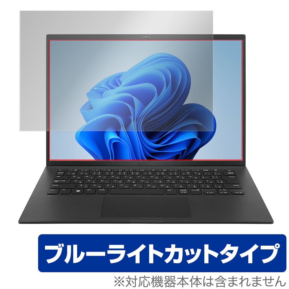 LG gram 14����� 14Z90Q-KR55J 14Z90Q-KR54J1 14Z90Q-KA78J �ݸ� �ե���� OverLay Eye Protector �վ��ݸ� �֥롼�饤�ȥ��å�