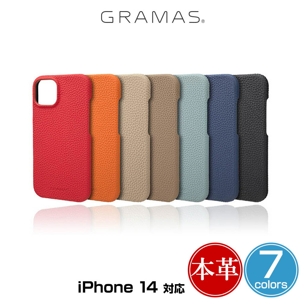 iPhone14 쥶 ̥С ܳ GRAMAS 󥱥󥫡ե쥶 for iPhone 14 磻쥹б