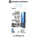 iPhone14 用 パワーサポート 超々高透明 高強度プロテクトガラス for iPhone 14 PowerSupport 特許技術 PFIK-04 液晶保護ガラスフィルム