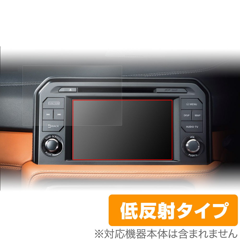 NissanConnectナビゲーションシステム GT-R R35 保護 フィルム OverLay Plus 液晶保護 アンチグレア 反射防止 非光沢 指紋防止