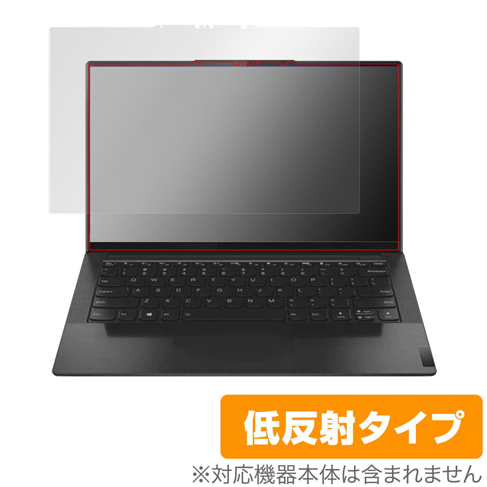 Lenovo Yoga Slim 950i ی tB OverLay Plus for m{ K X tی A`OA ˖h~  wh~