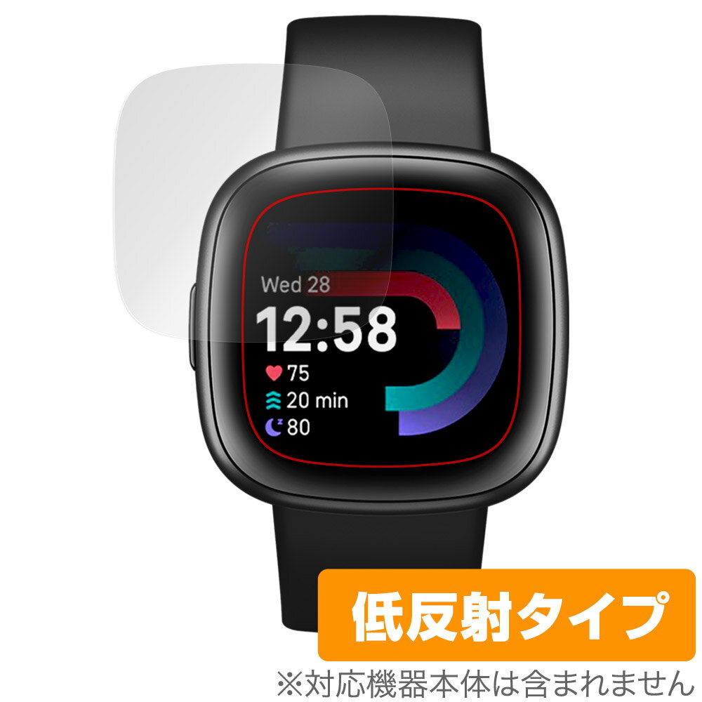 Fitbit Versa 4 保護 フィルム OverLay Plus for フィットビット バーサ フォー 液晶保護 アンチグレア..