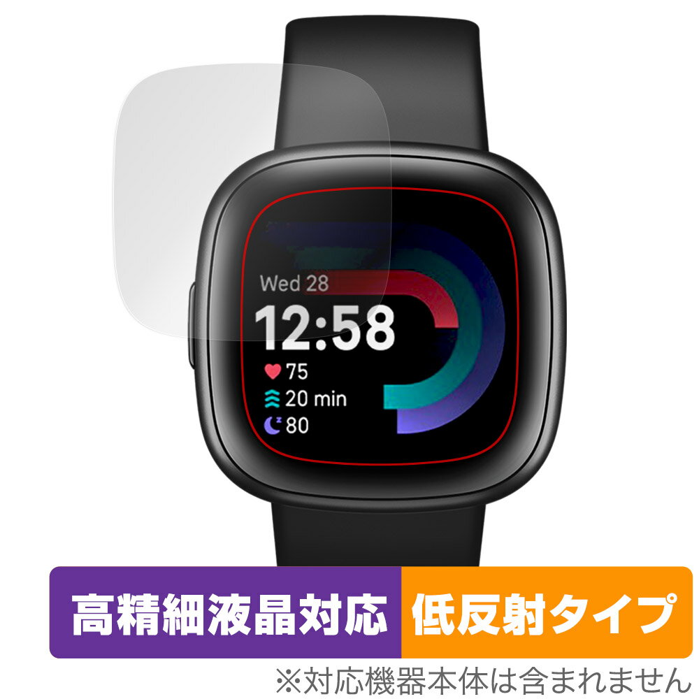 Fitbit Versa 4 ݸ ե OverLay Plus Lite for եåȥӥå С ե վݸ ٱվб 쥢 ȿɻ