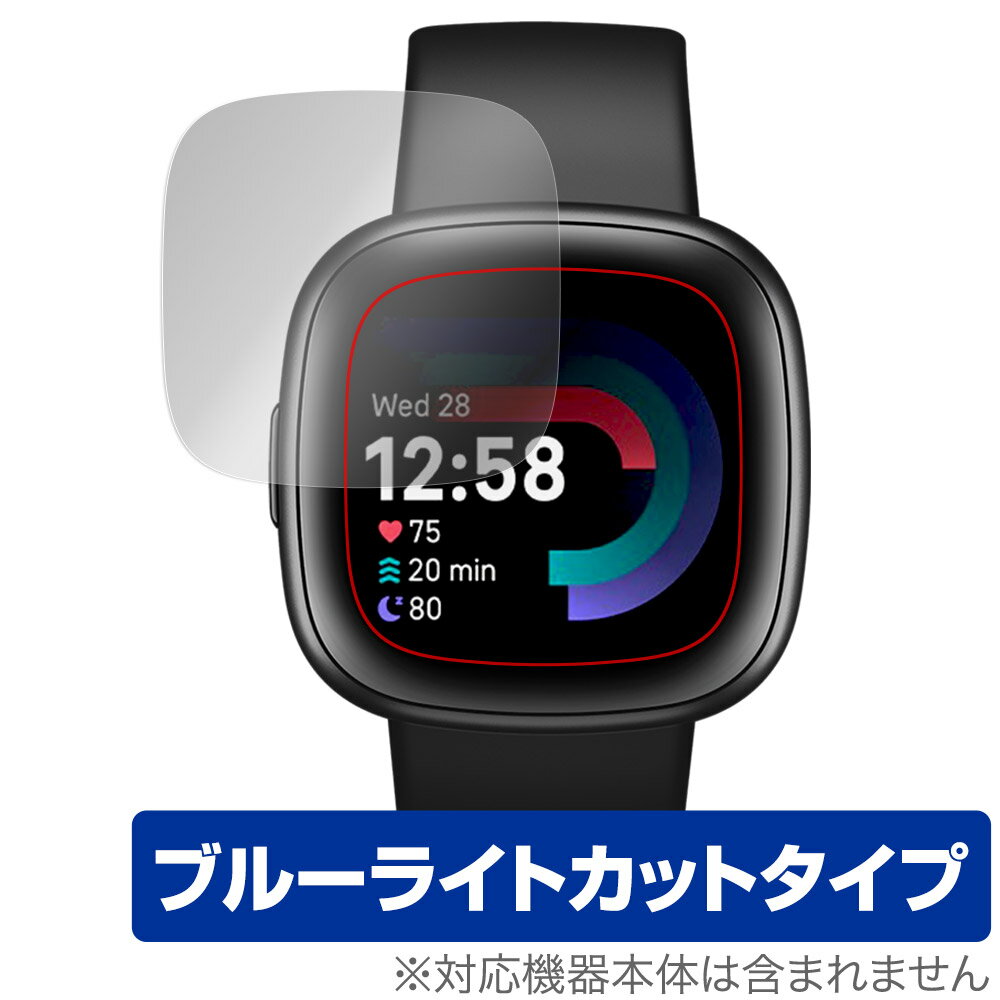 Fitbit Versa 4 保護 フィルム OverLay Eye Protector for フィットビット バーサ フォー 液晶保護 目に優しい ブルーライトカット