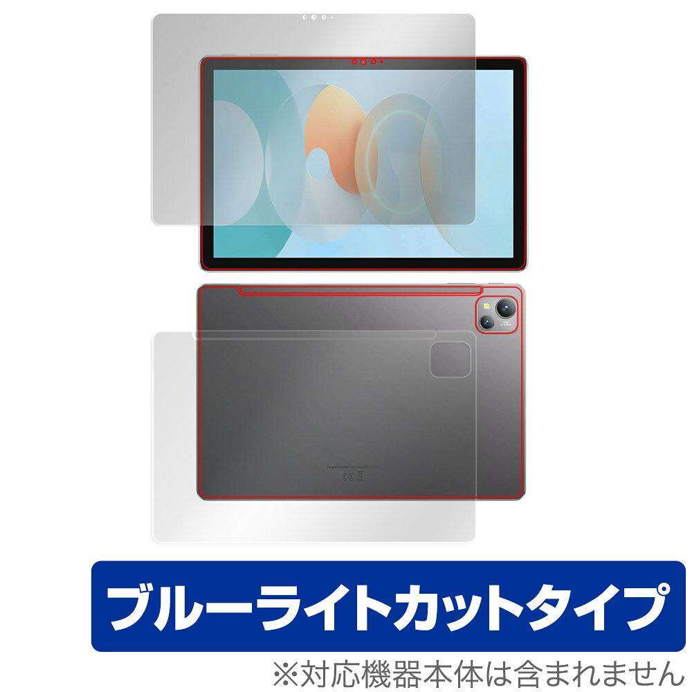 Rakuten - Blackview Tab 13 表面 背面 フィルム OverLay Eye Protector for ブラックビュー タブレット Tab13 表面・背面セット ブルーライトカット