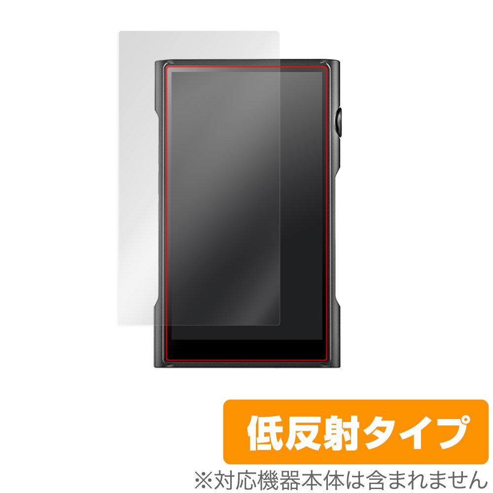 Shanling M6 Ultra 保護 フィルム OverLay Plus for シャンリン ウルトラ 液晶保護 アンチグレア 反射防止 非光沢 指紋防止