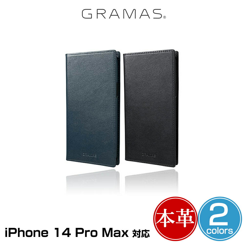 Phone14 Pro Max 蒠^ {vU[P[X GRAMAS G-FOLIO C^AWFjCU[ tHIP[X for iPhone 14 Pro Max CX[dΉ